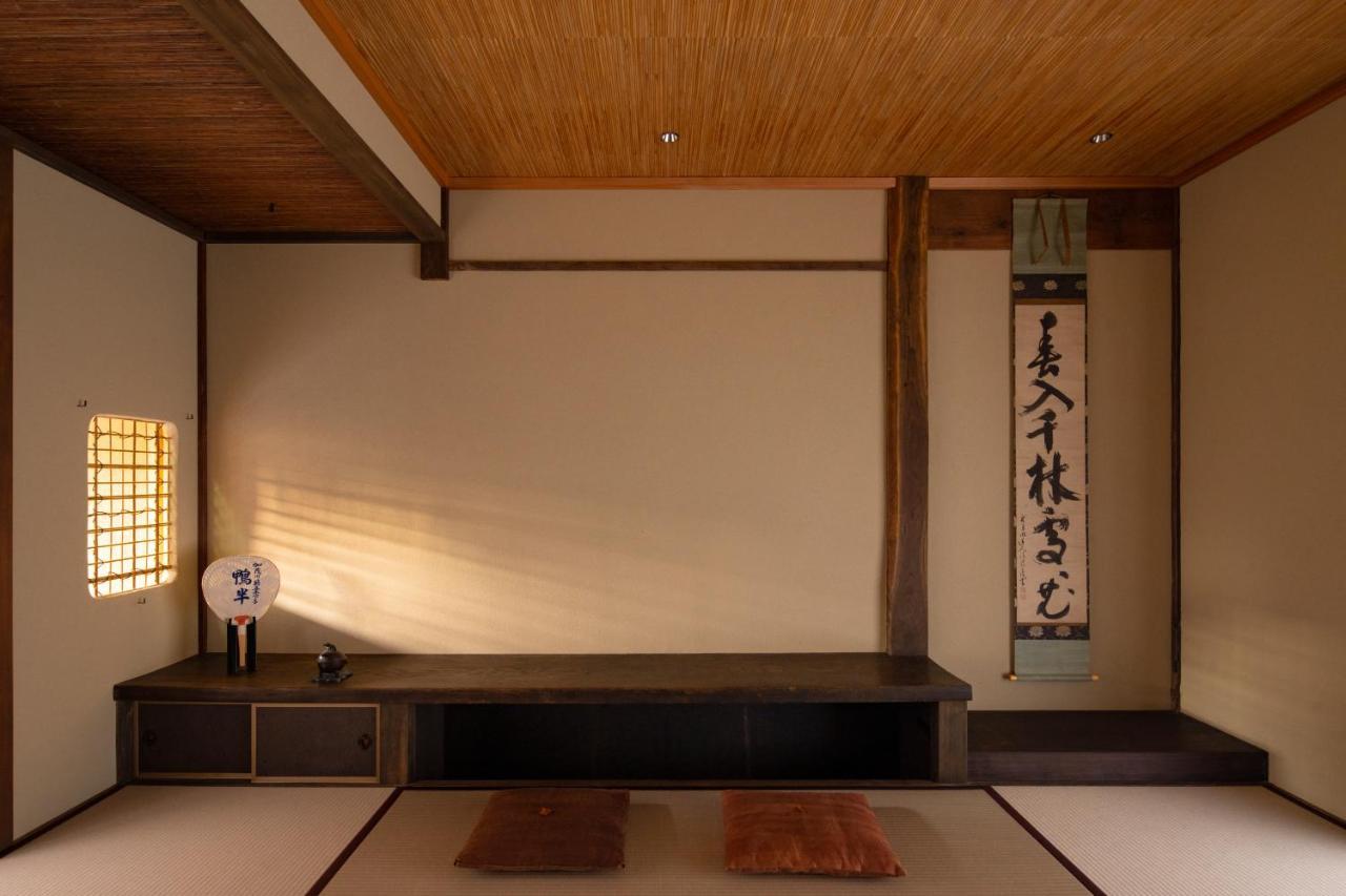 Kamohan Kyōto