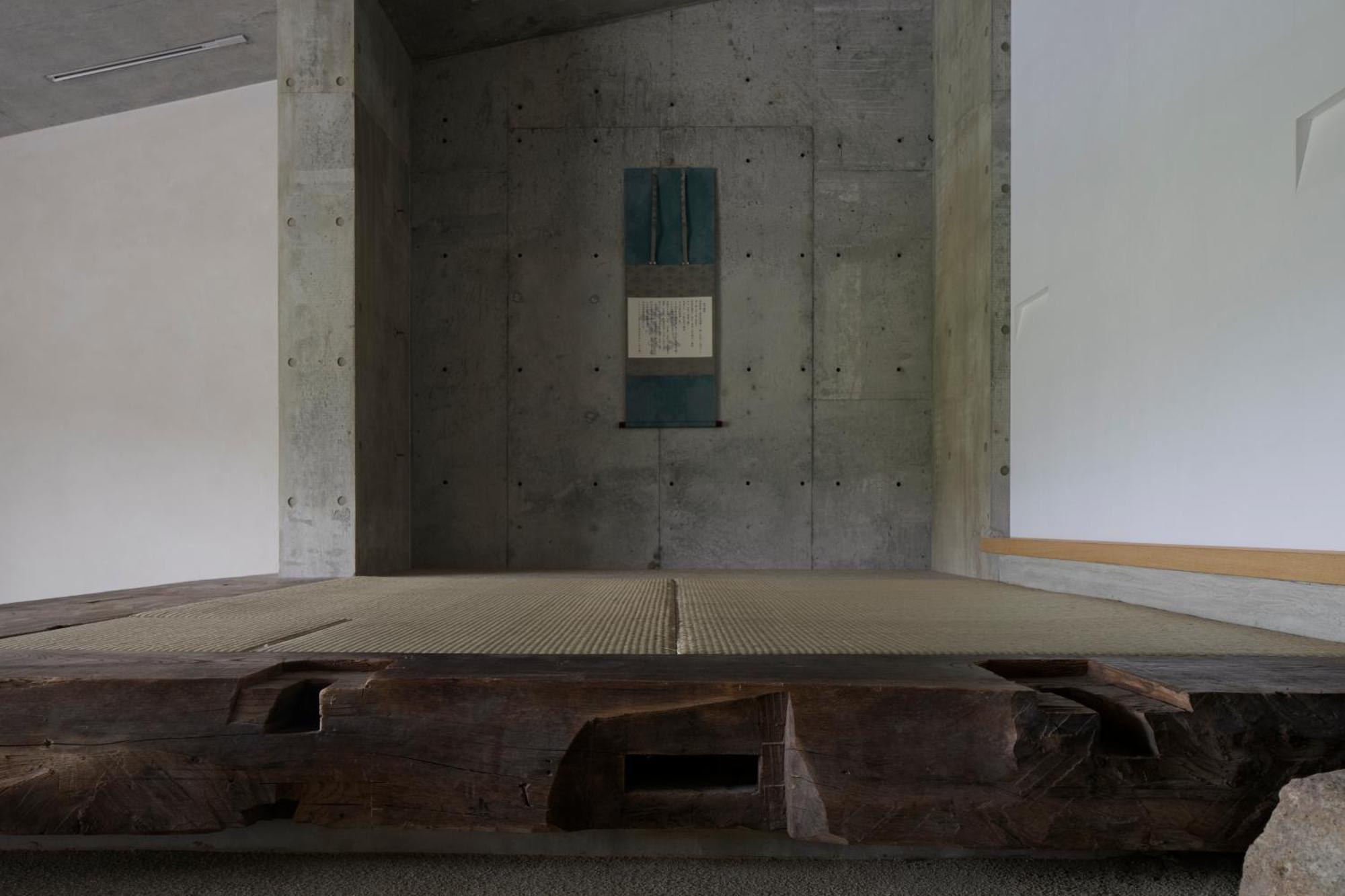 Kamohan Ferienhaus Kyōto