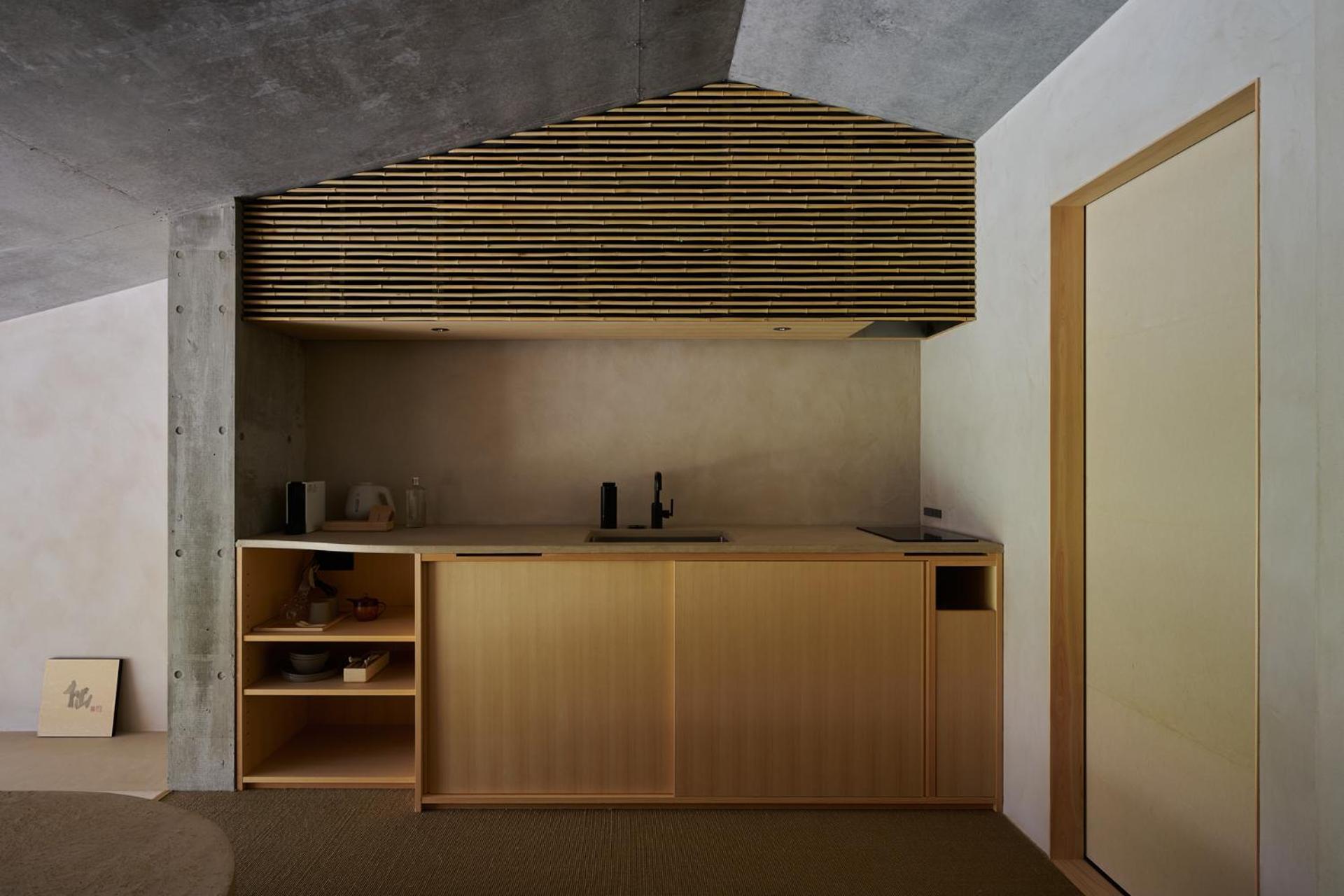 Kamohan Ferienhaus Kyōto